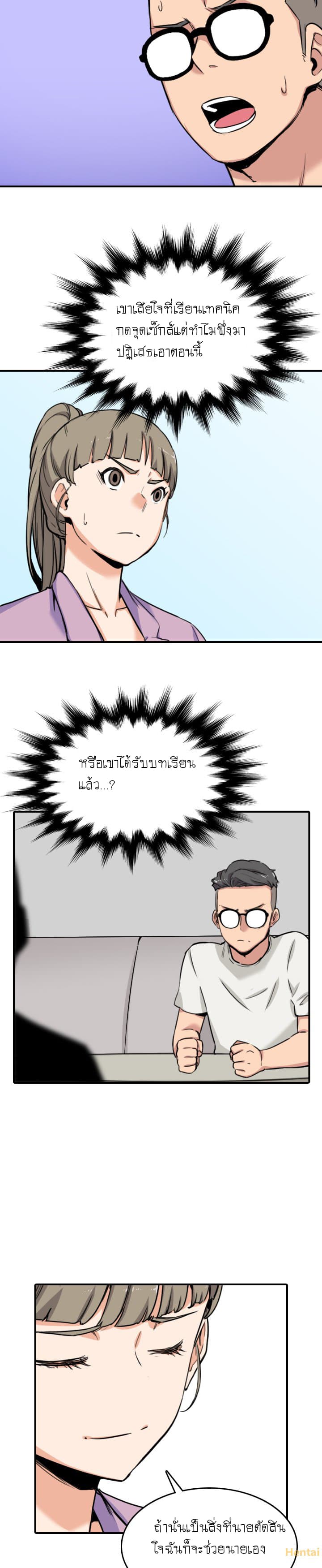 0022.jpg