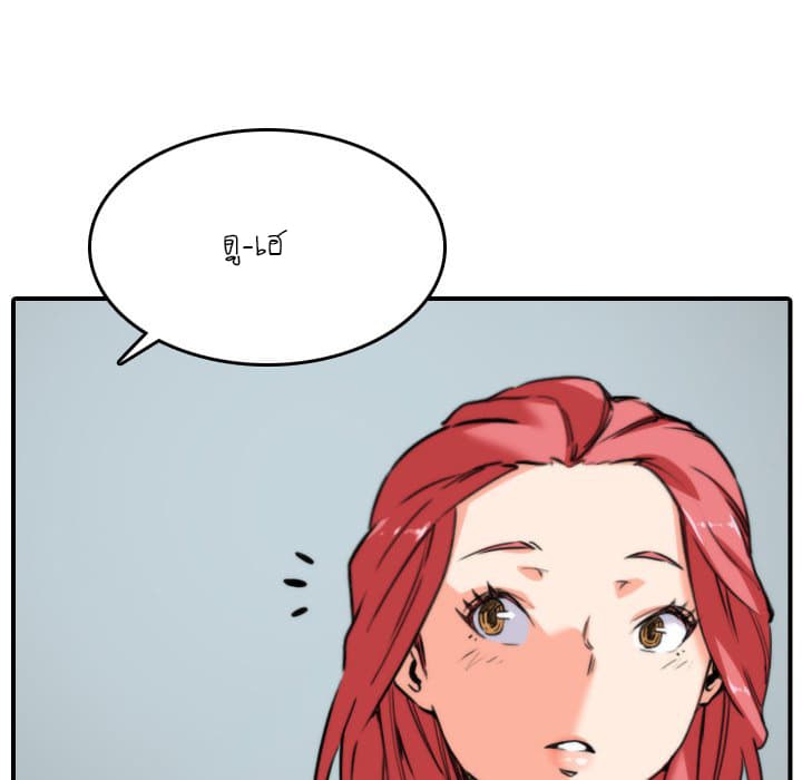 0012.jpg