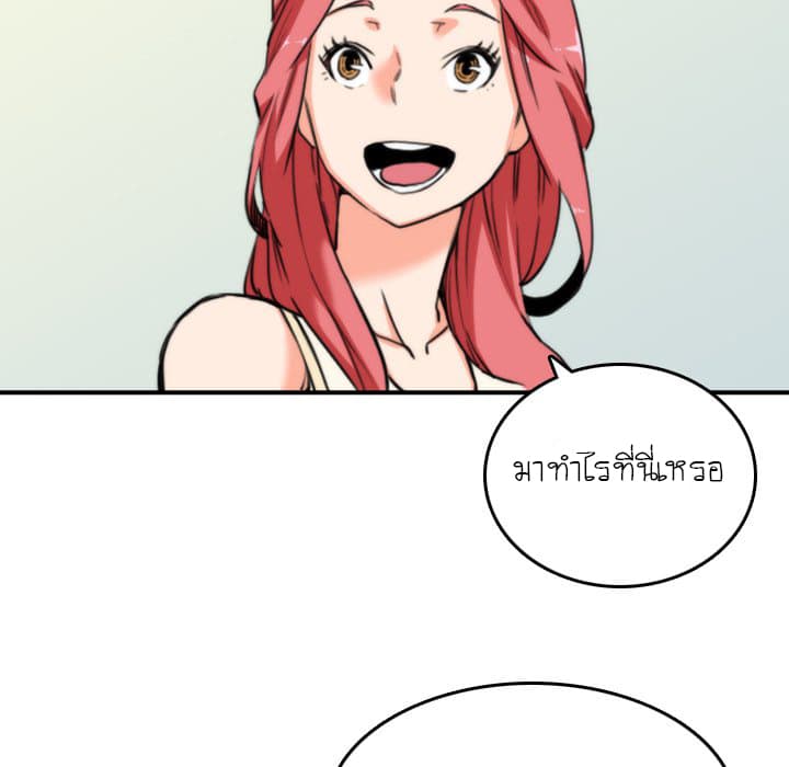 0014.jpg