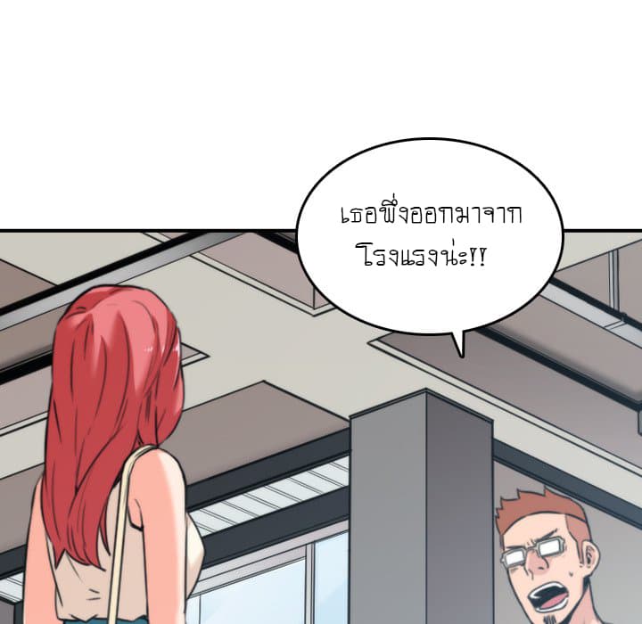 0016.jpg