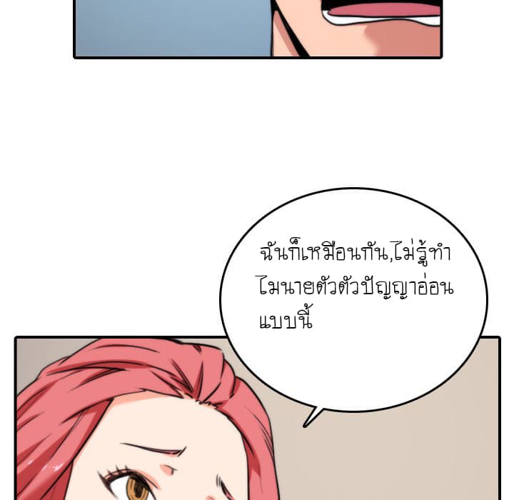 0019.jpg