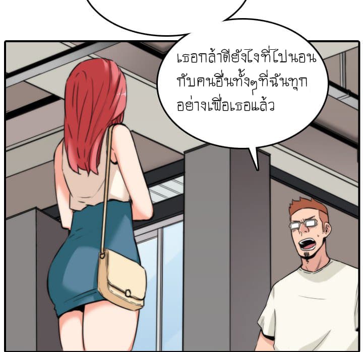 0021.jpg