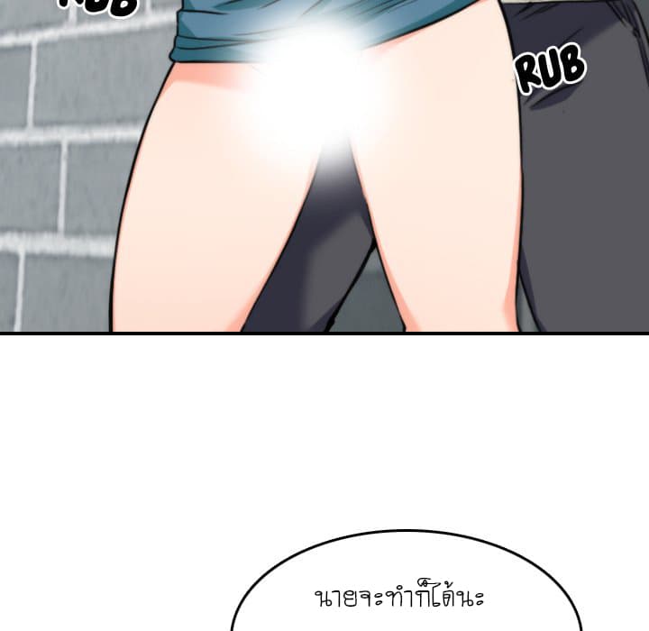 0067.jpg