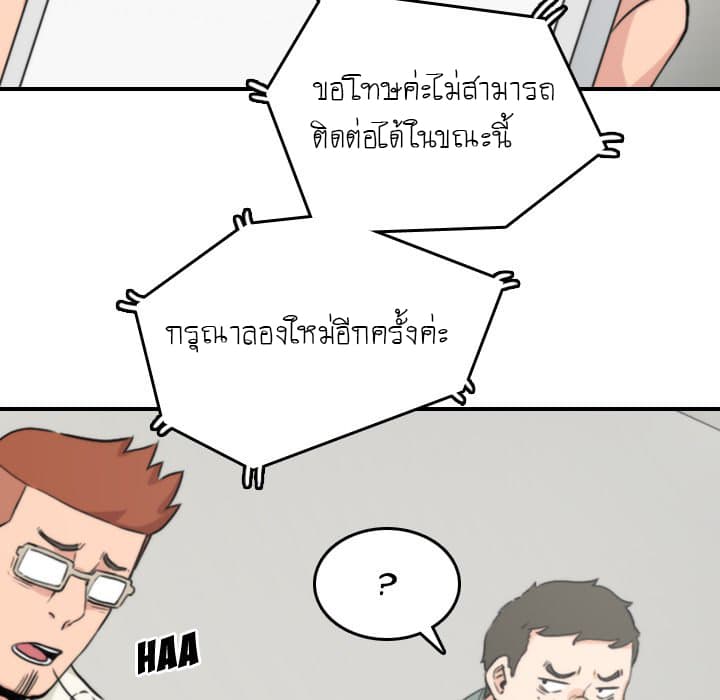 0072.jpg