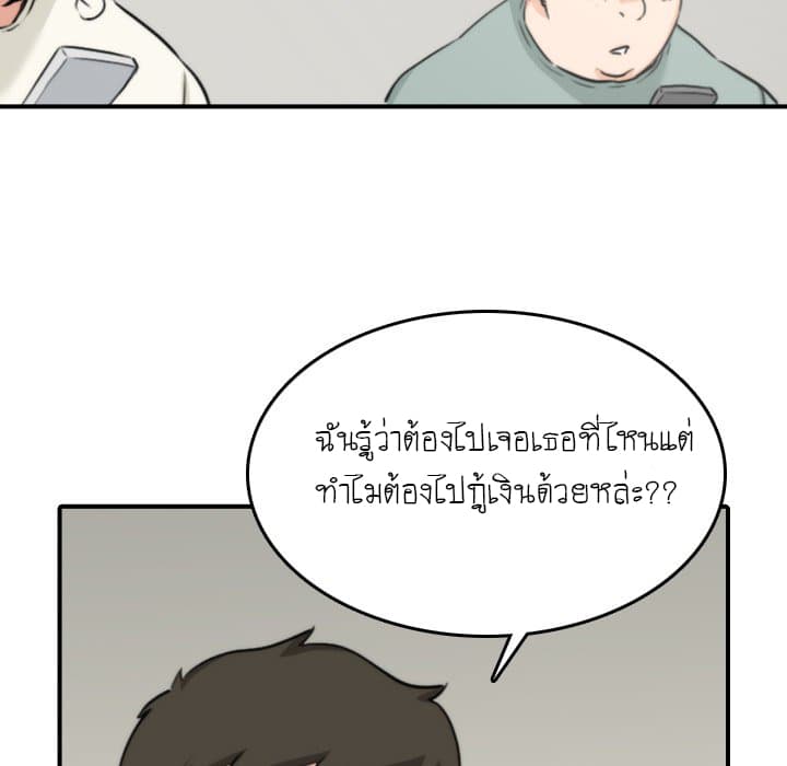 0073.jpg