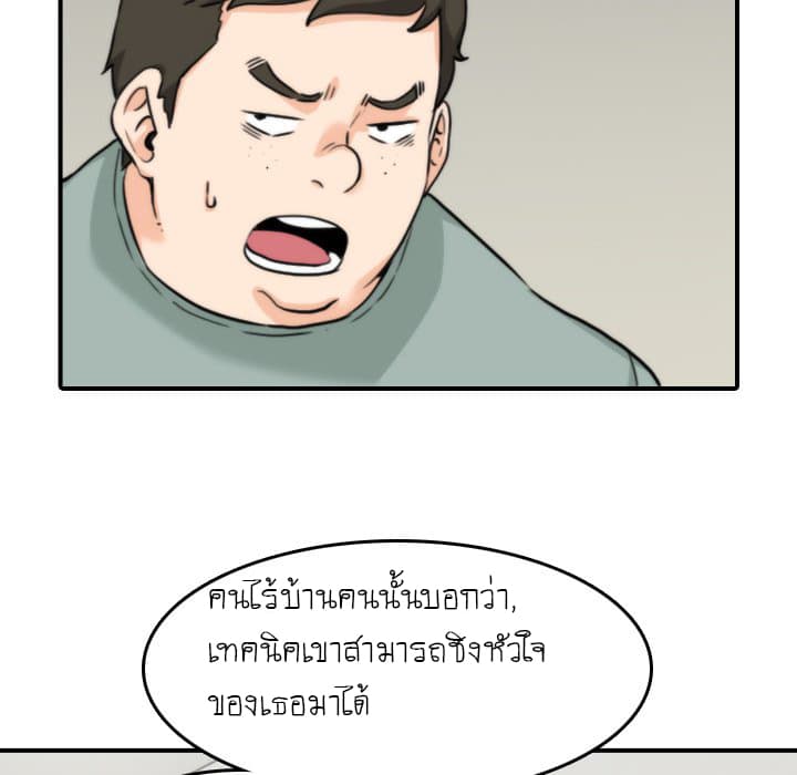 0074.jpg
