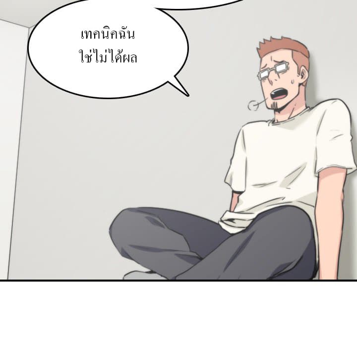 0075.jpg
