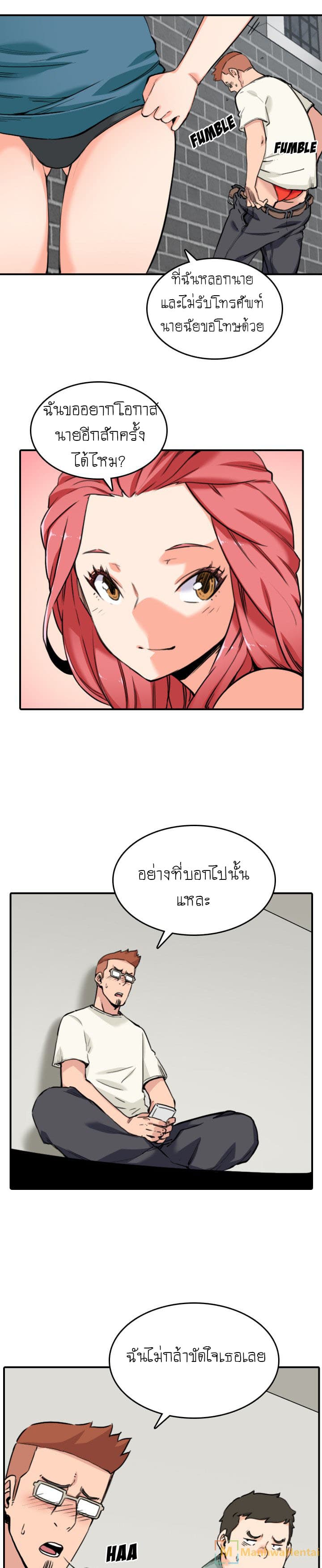 0006.jpg