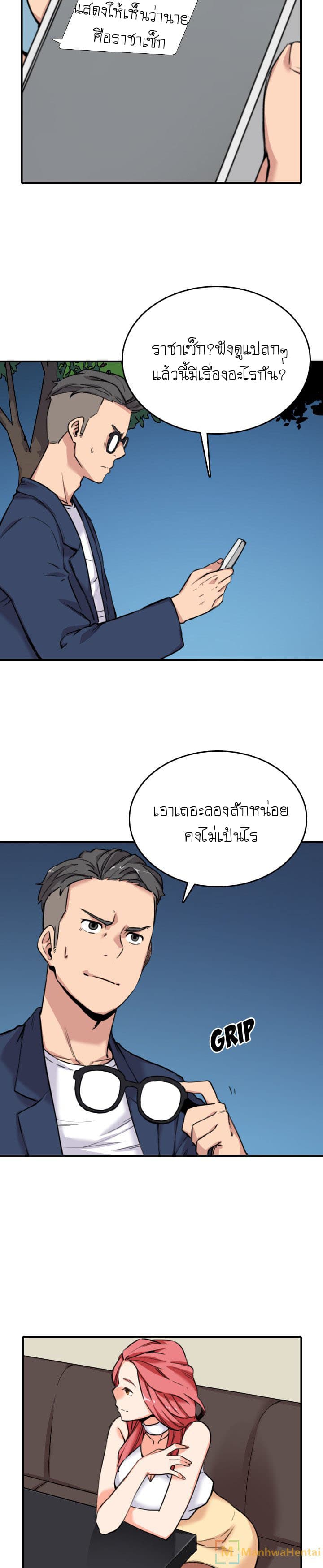 0009.jpg