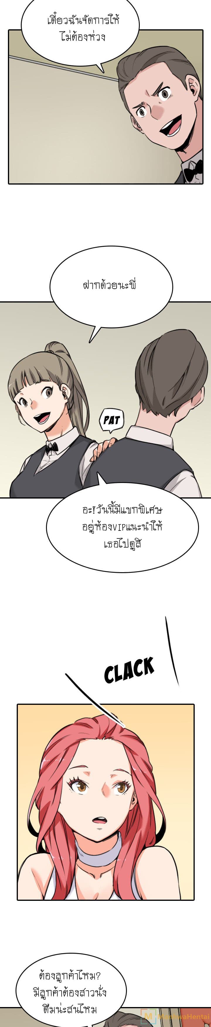 0011.jpg