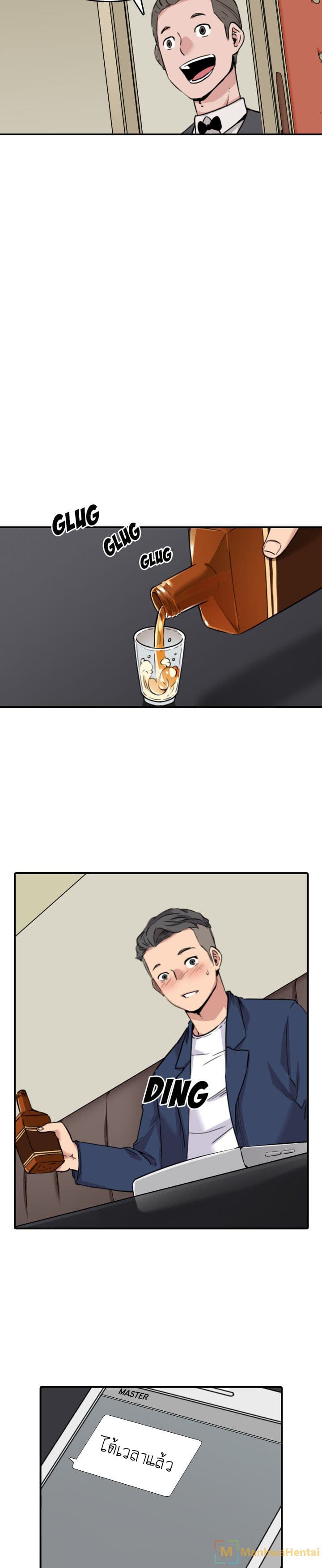 0012.jpg