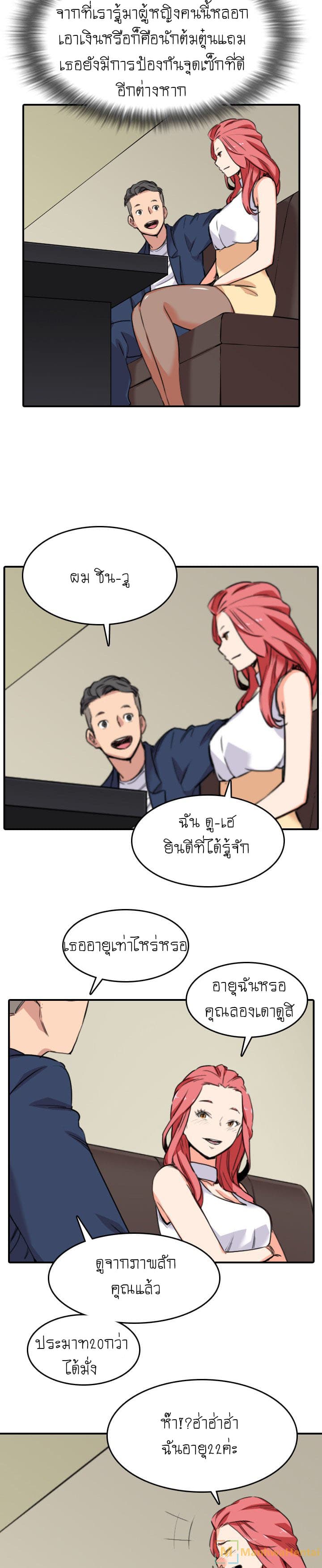0015.jpg
