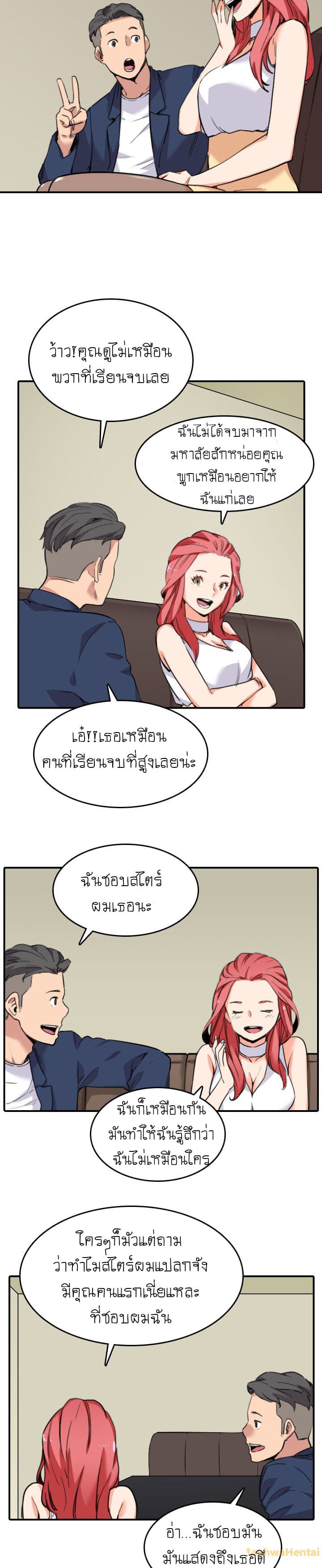 0016.jpg