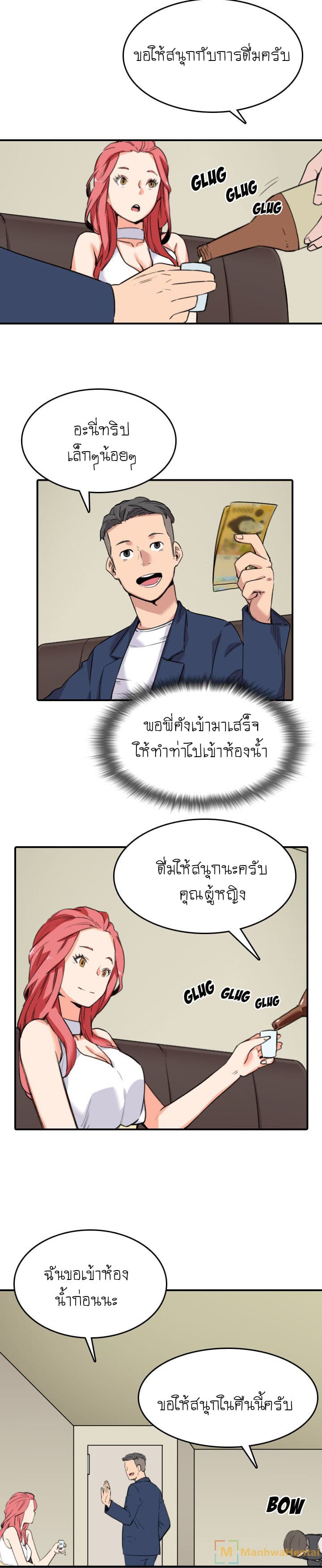 0020.jpg
