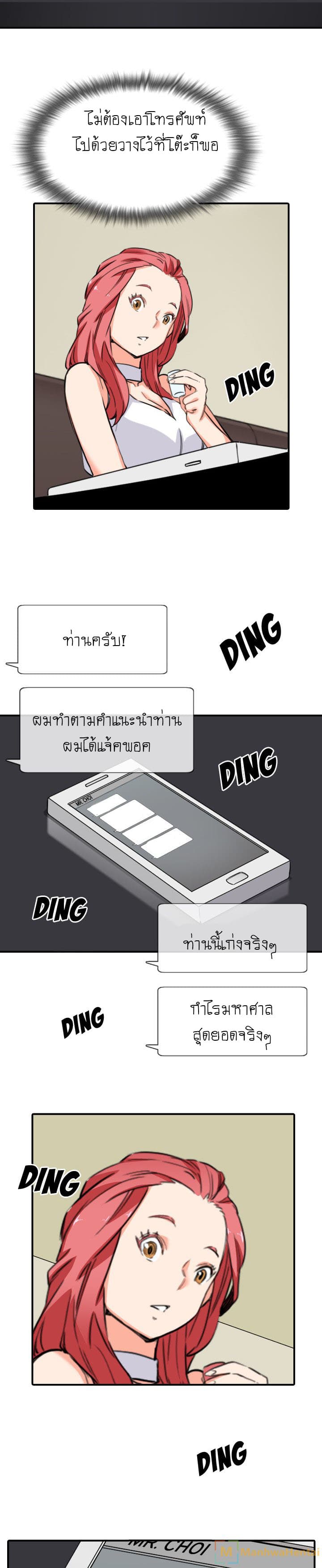0021.jpg