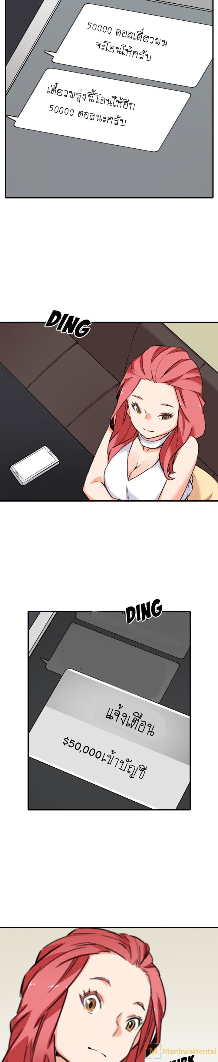 0022.jpg