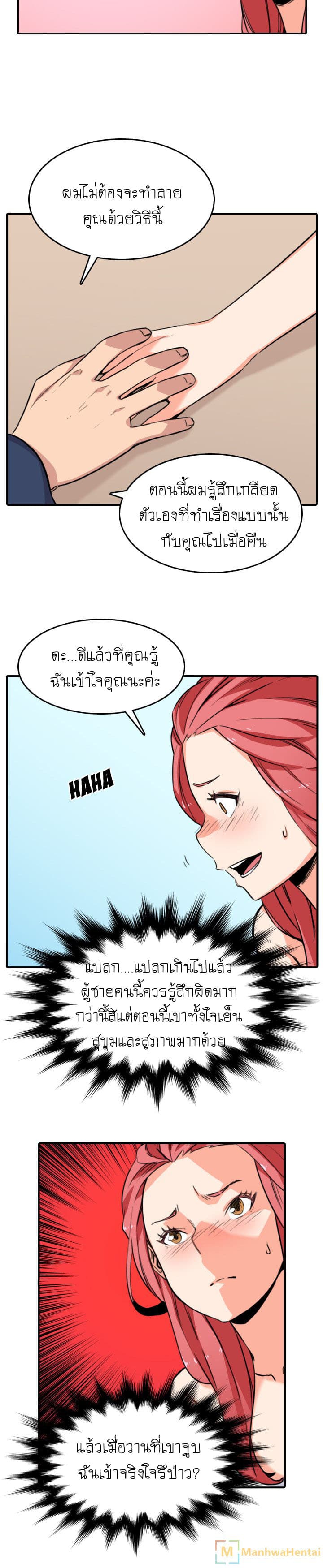 0006.jpg