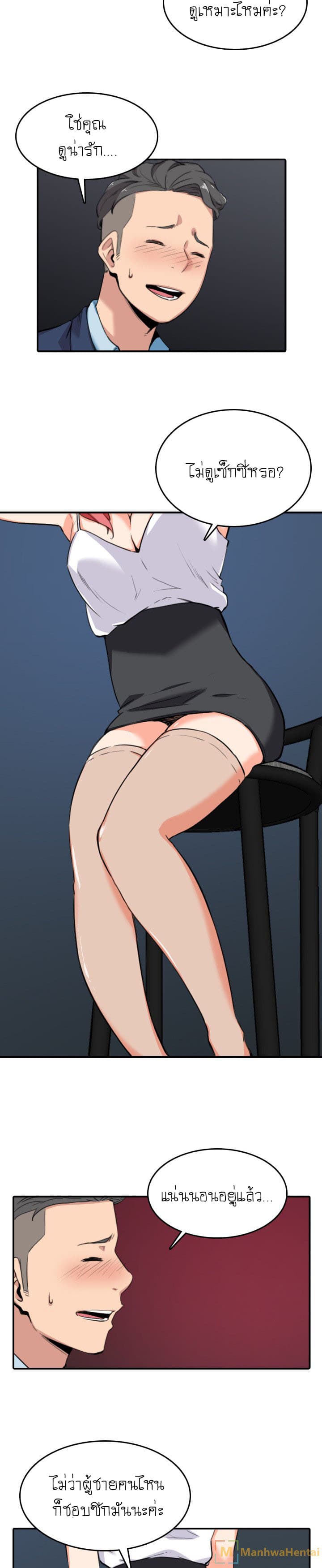 0009.jpg
