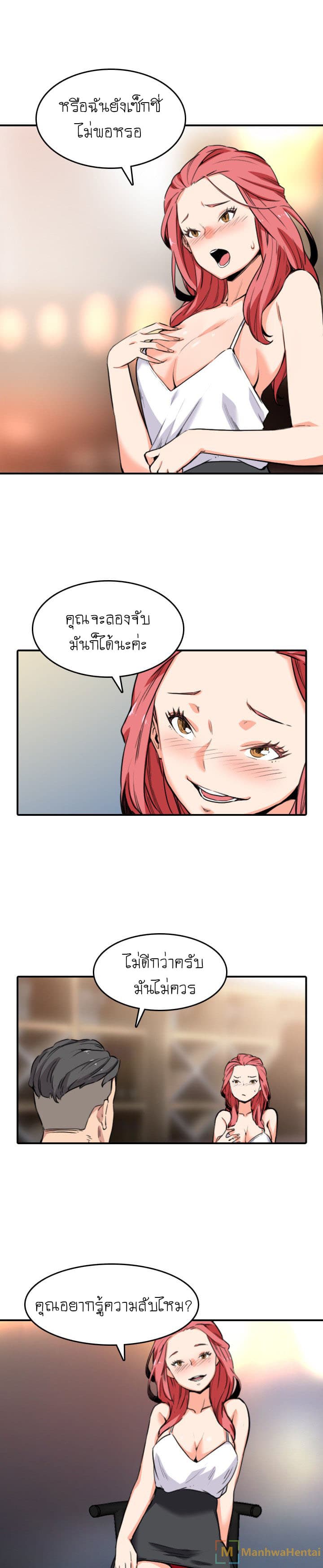 0011.jpg