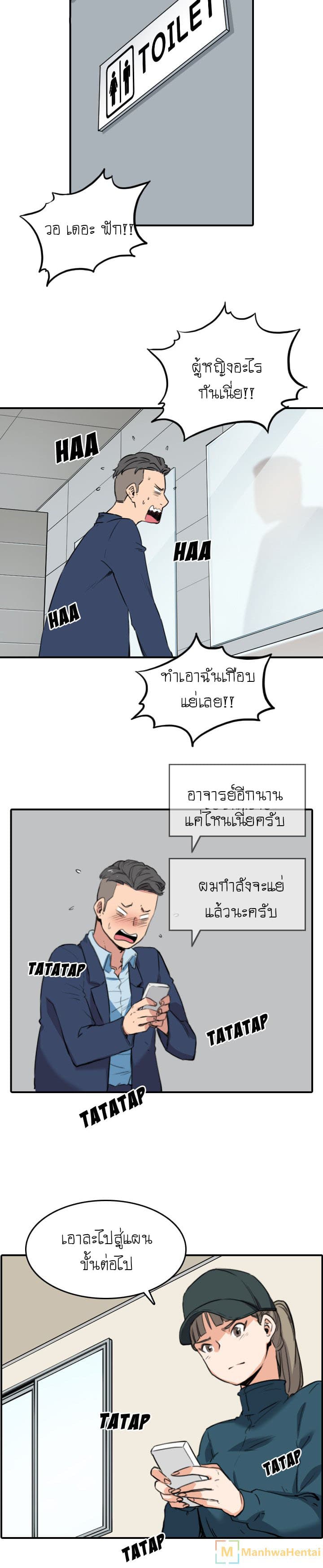 0016.jpg