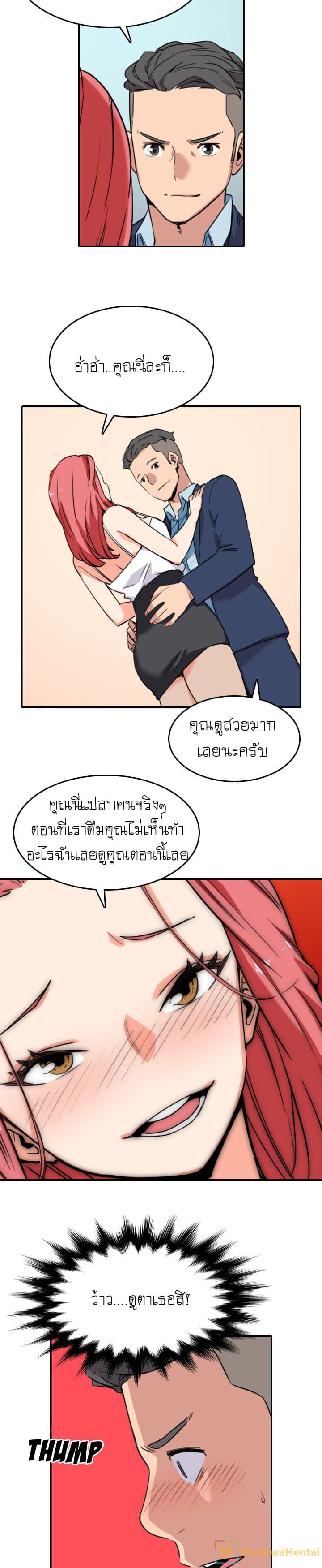 0021.jpg
