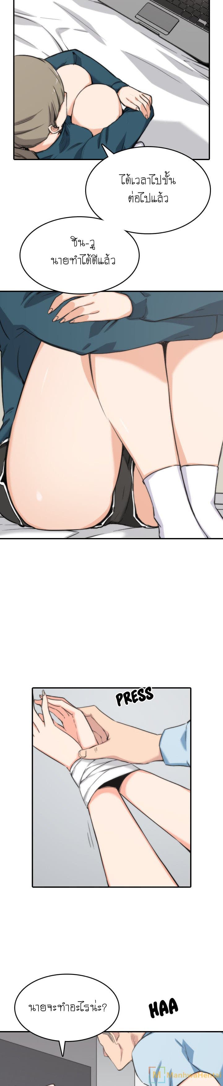 0010.jpg
