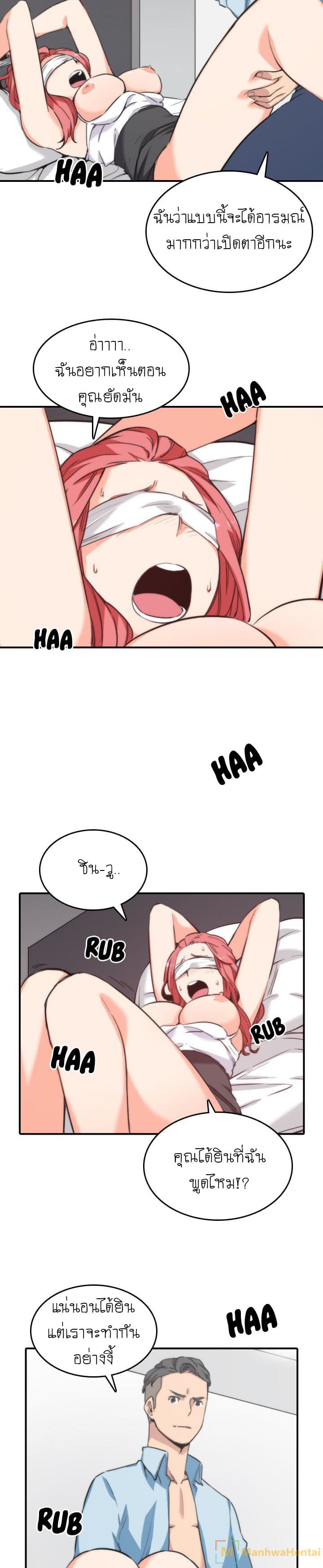 0011.jpg