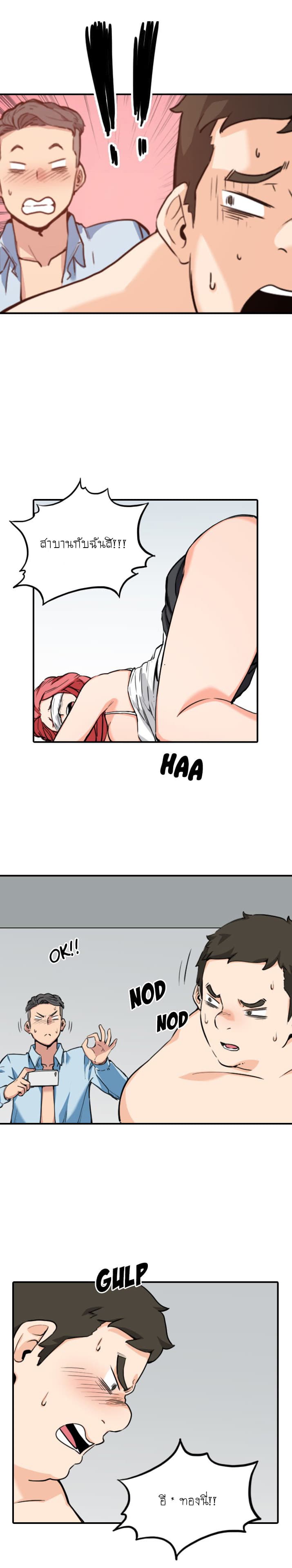 0005.jpg