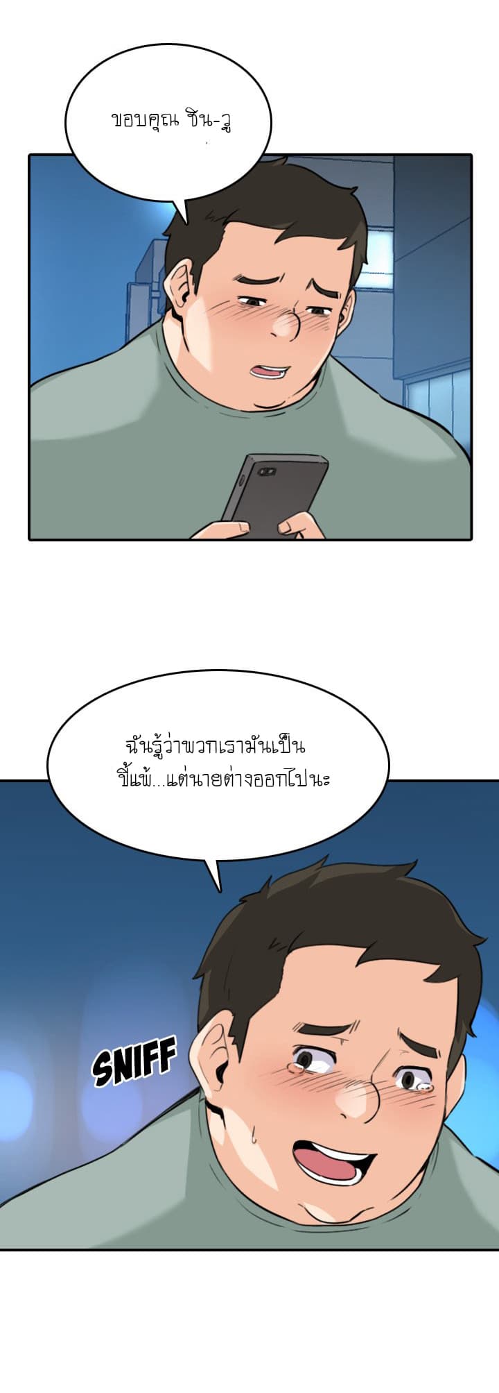 0011.jpg