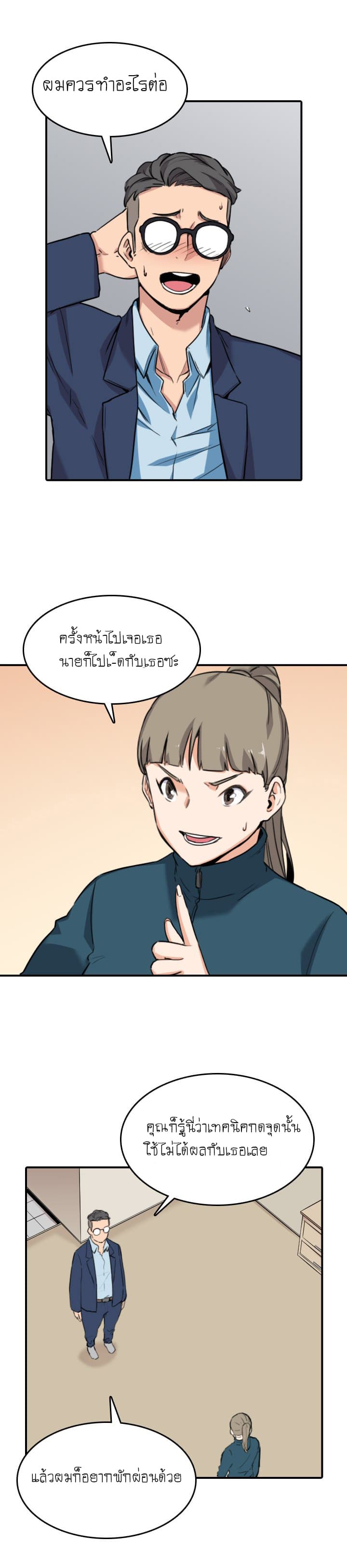 0015.jpg