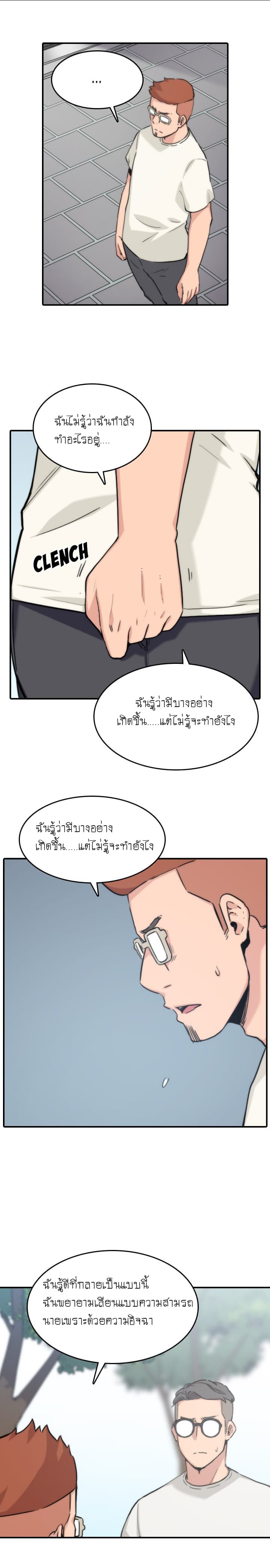 0010.jpg