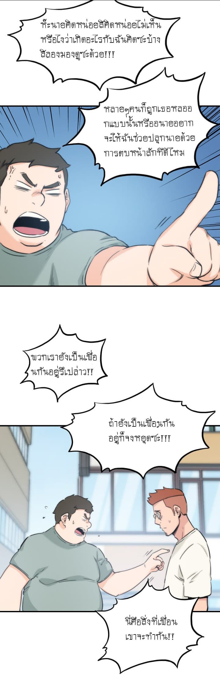 0012.jpg