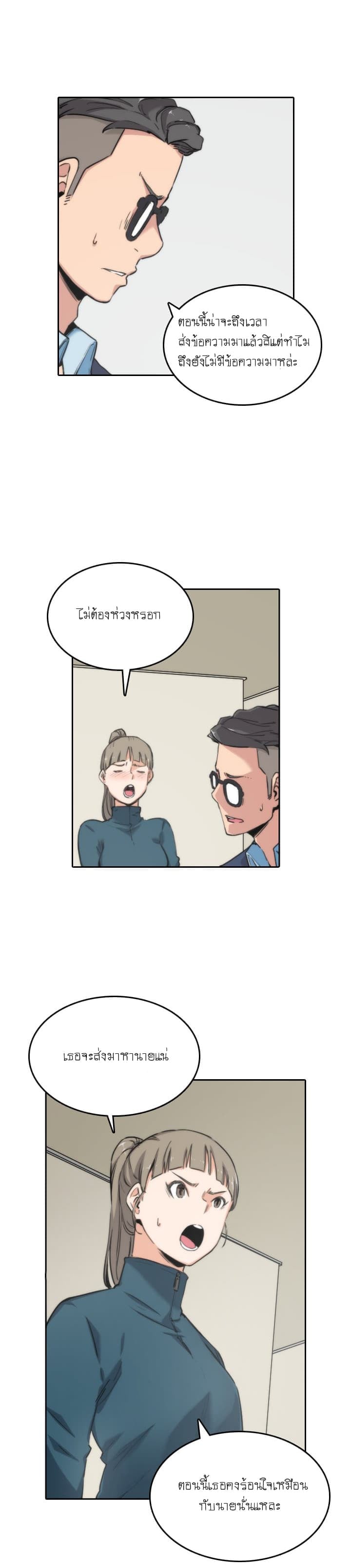 0004.jpg