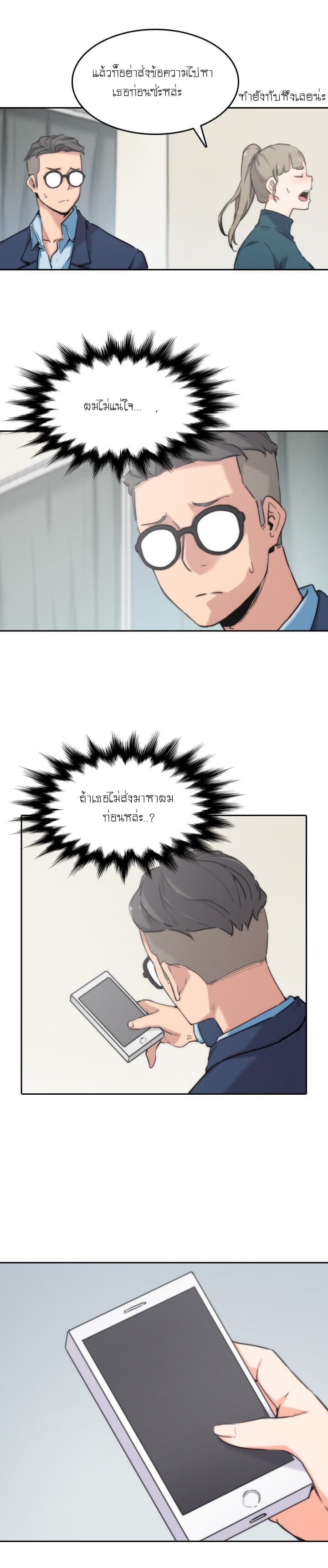 0005.jpg