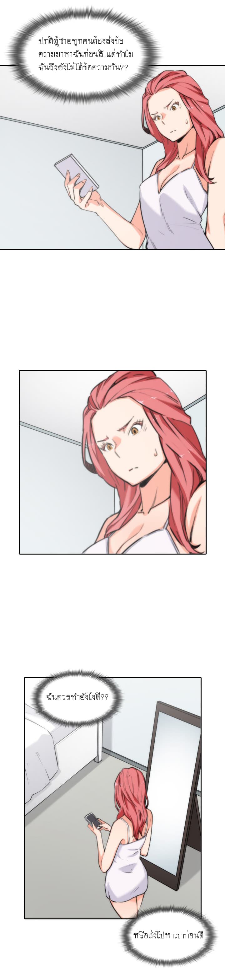 0006.jpg