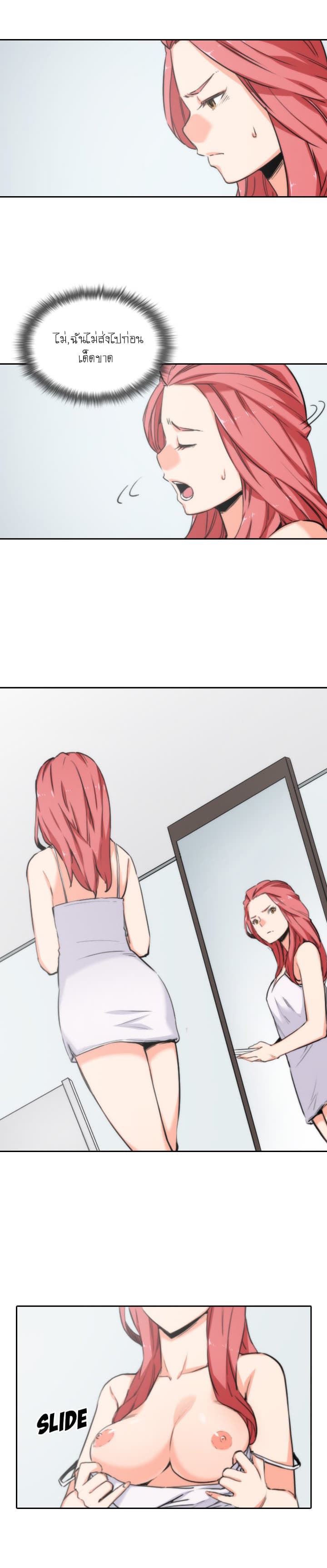 0007.jpg