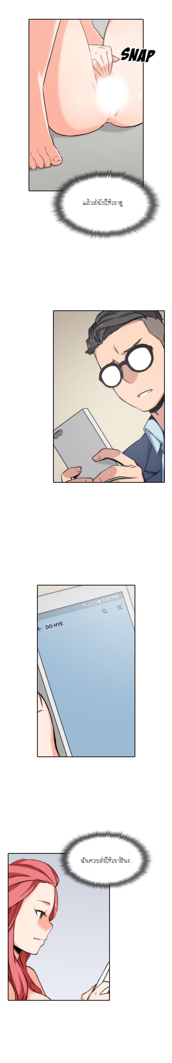 0009.jpg