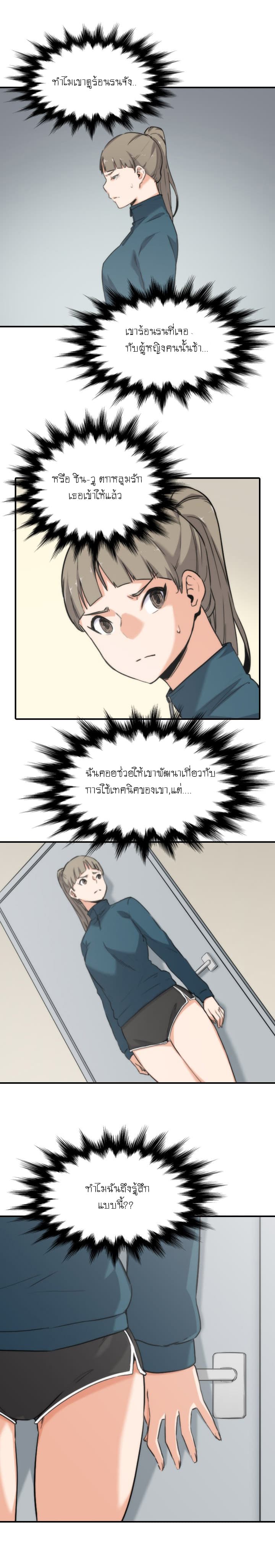 0014.jpg