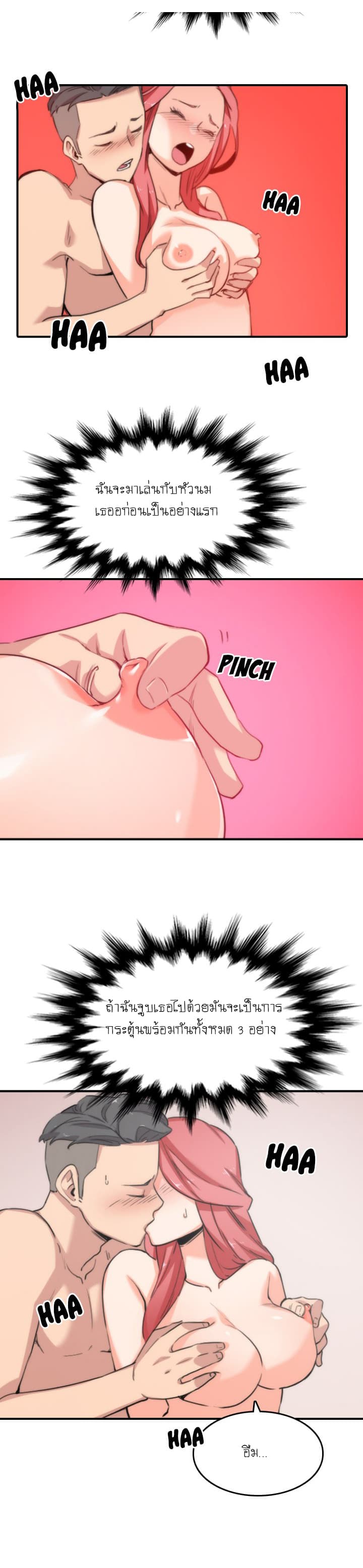 0017.jpg