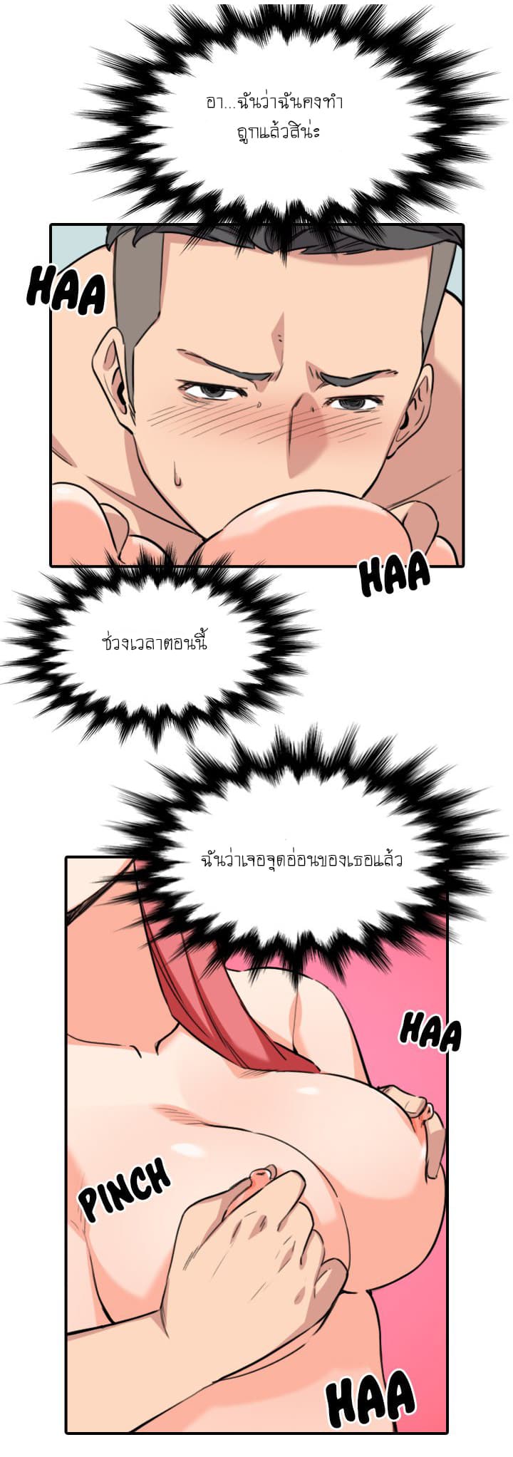 0005.jpg