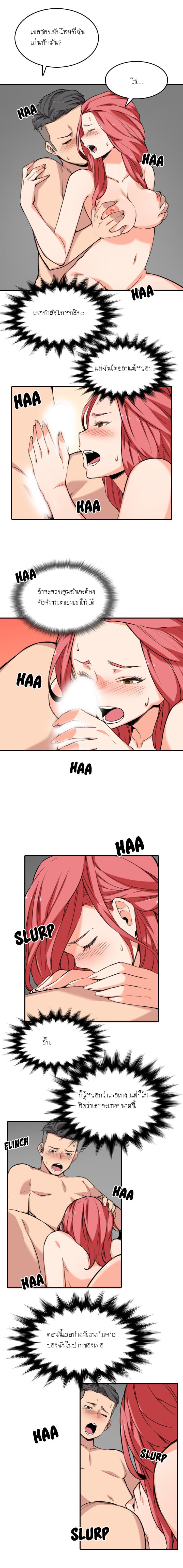 0006.jpg