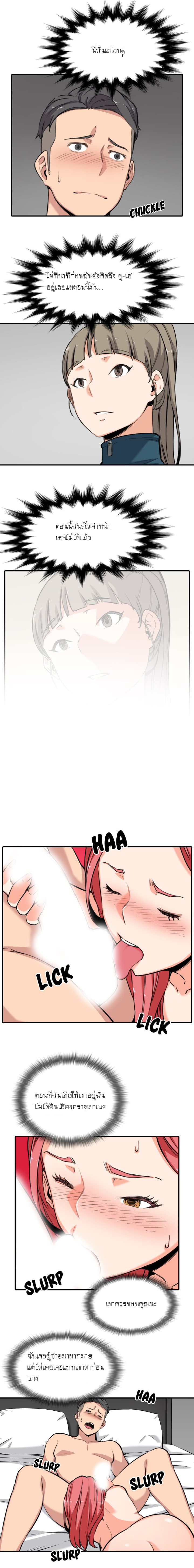0008.jpg