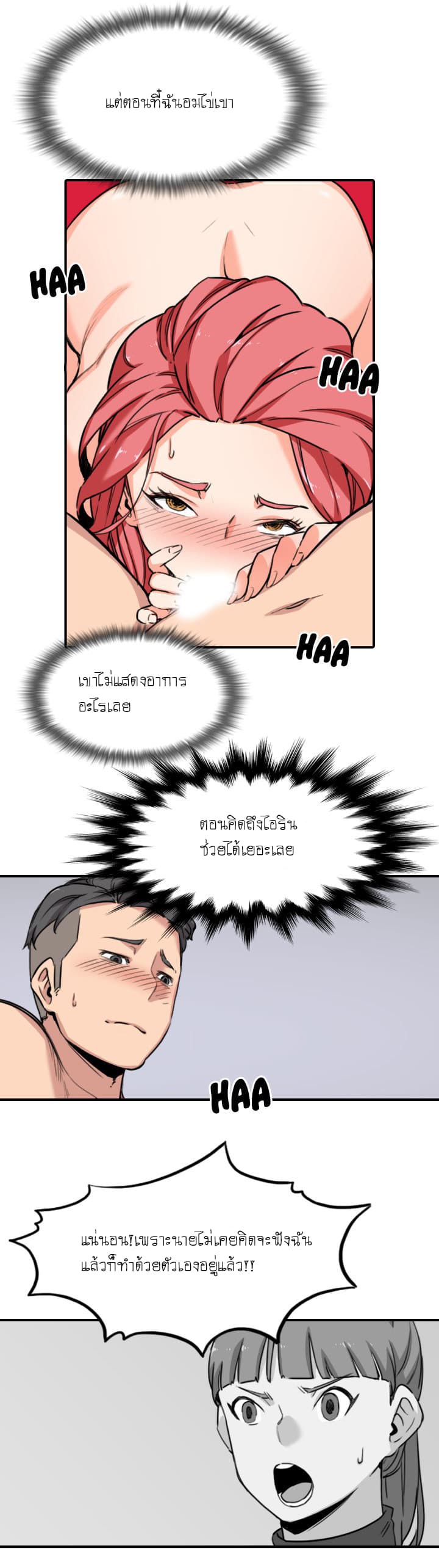 0009.jpg