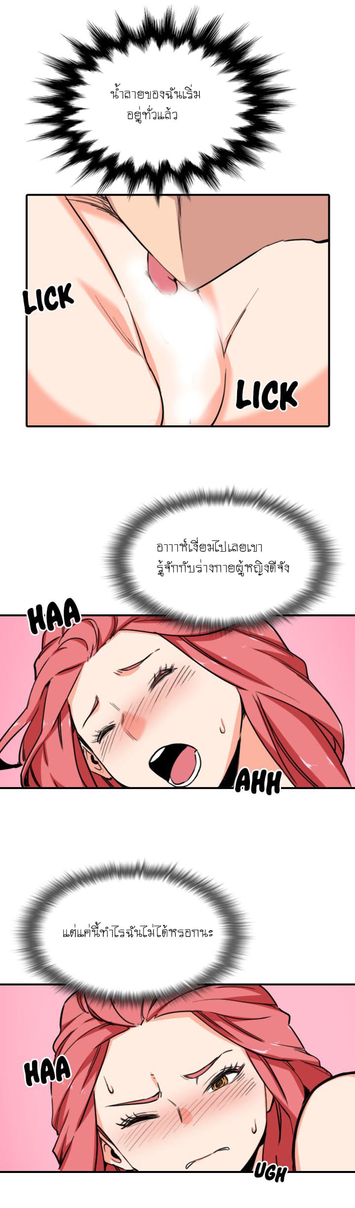 0010.jpg