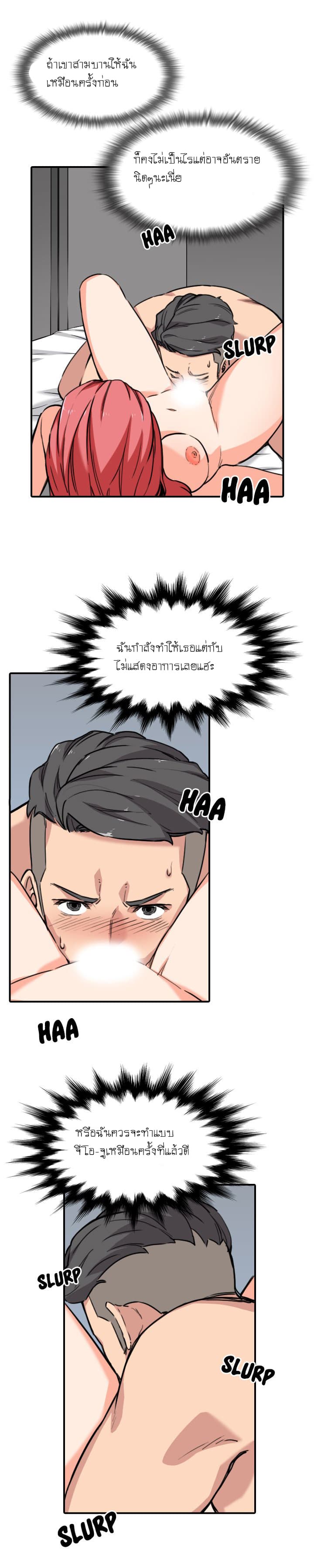 0011.jpg