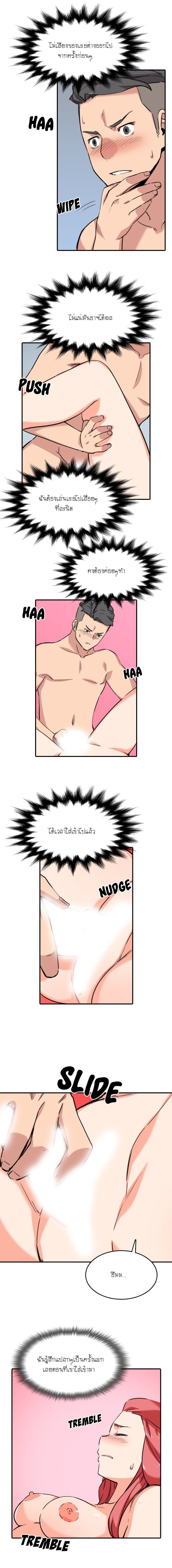 0012.jpg