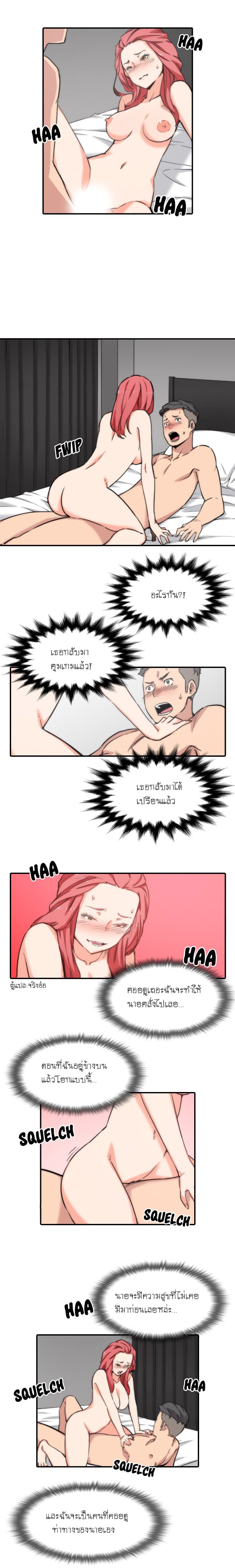 0006.jpg