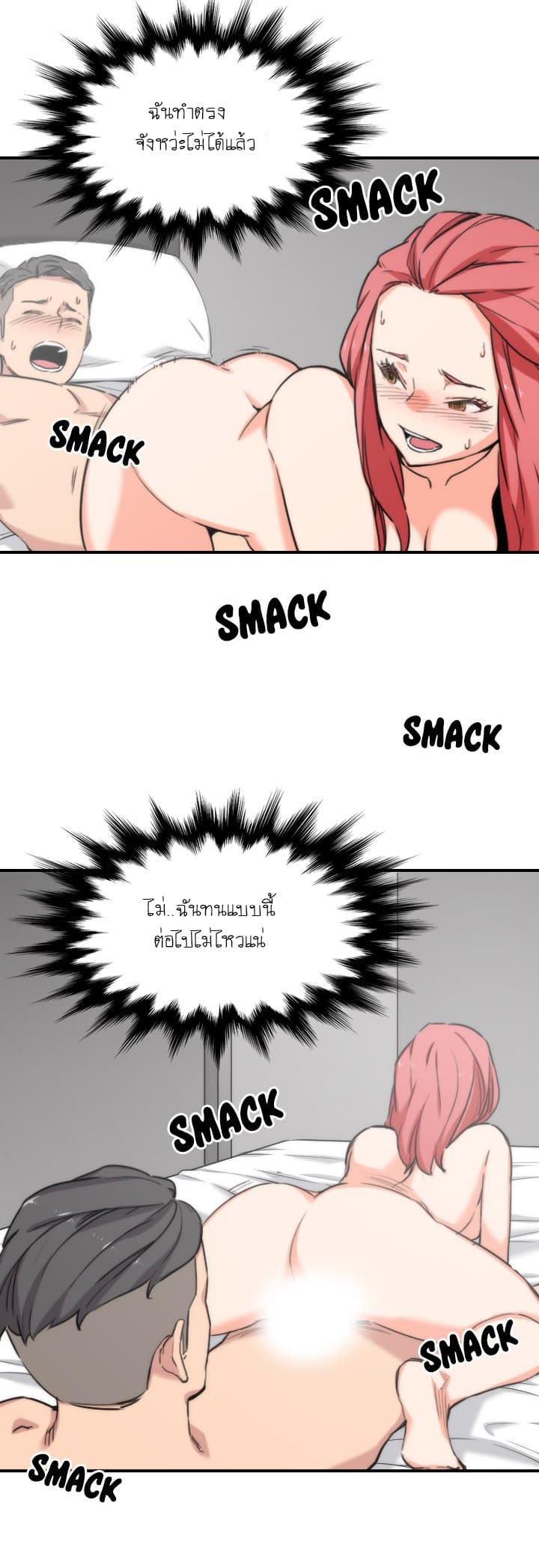 0009.jpg