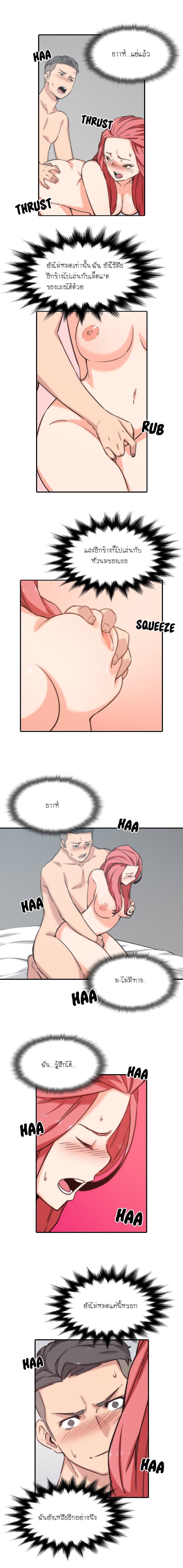 0012.jpg