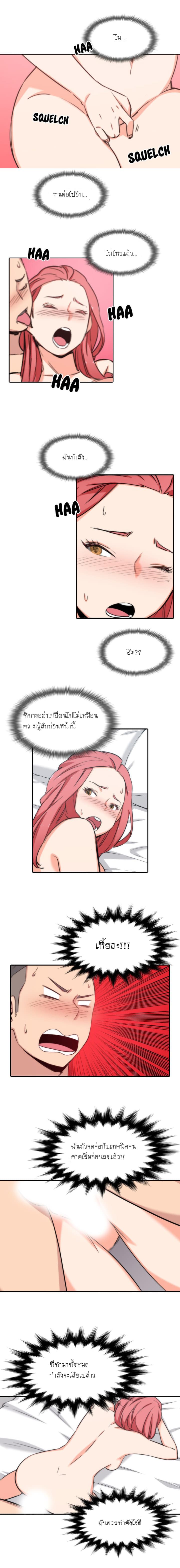 0014.jpg